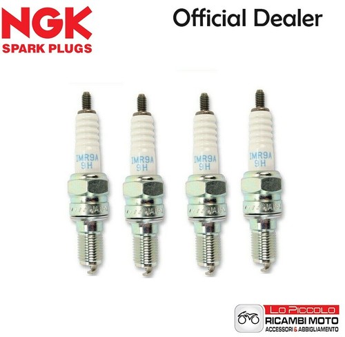 Kit candele ngk racing - kit,