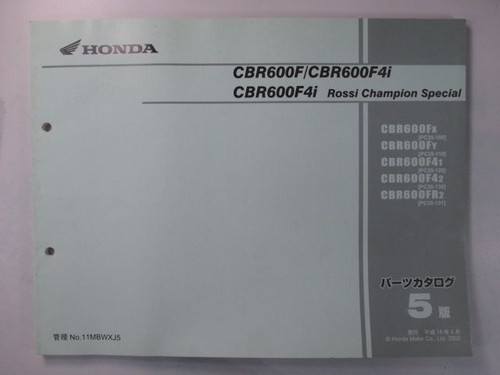 Honda cbr600f manuale - cbr600f/4i,